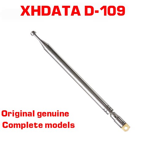 XHDATA D808 R108 D109通用不锈钢替换伸缩原装收音机天线 - 图0