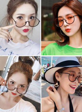 眼镜大框显瘦网红风男女下半框