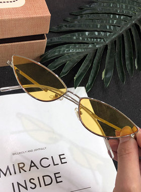 同款眼镜网红小框三角潮嘻哈酷