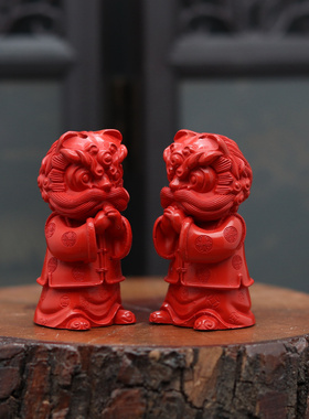 朱砂醒狮恭喜发财挂件吊坠