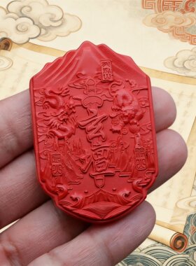 96%高含量天然原矿真朱砂赵公明黑虎玄坛赵元帅道家财神挂件吊坠