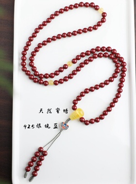 6MM108佛珠配天然蜜蜡925银烧蓝