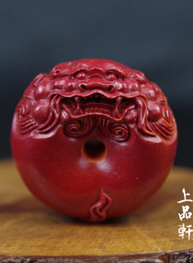 朱砂晶体紫金砂大貔貅平安扣吊坠