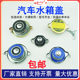 Universal tank truck stainless steel medium size