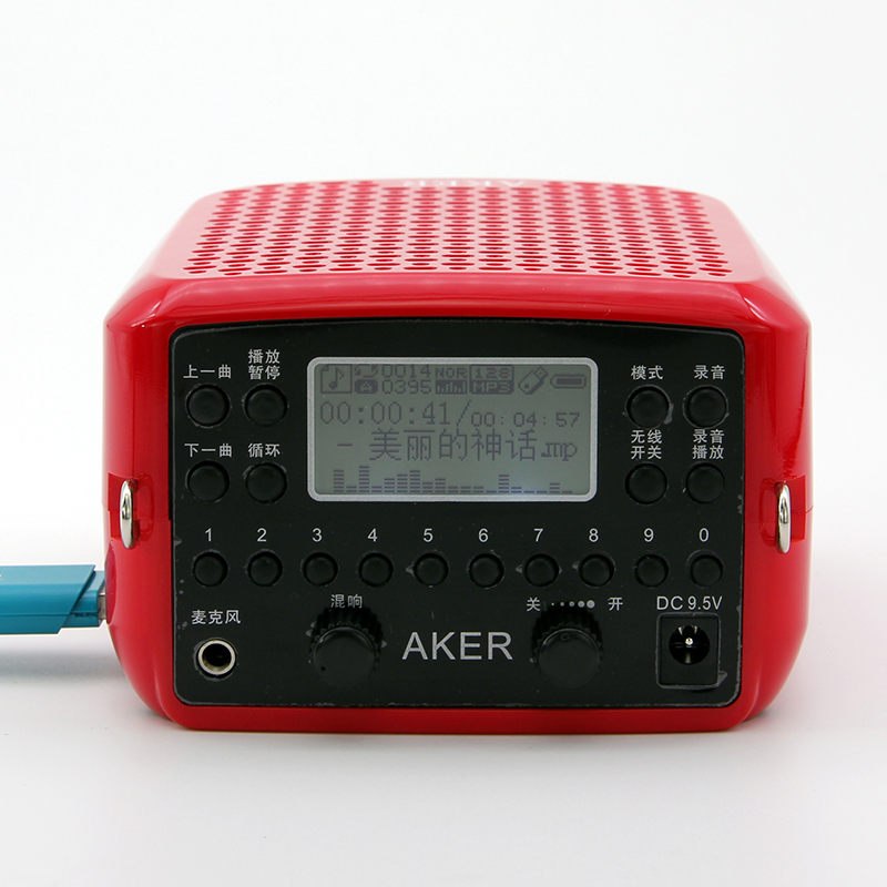 爱课AK87W大功率扩音机小蜜蜂便携式音箱户外教学无线蓝牙音响