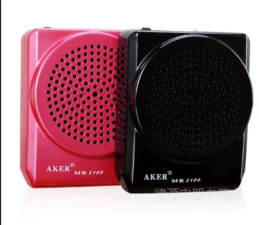 AKER/爱课 MR2100扩音器教学上课教学教师小蜜蜂便携式腰挂扩音机