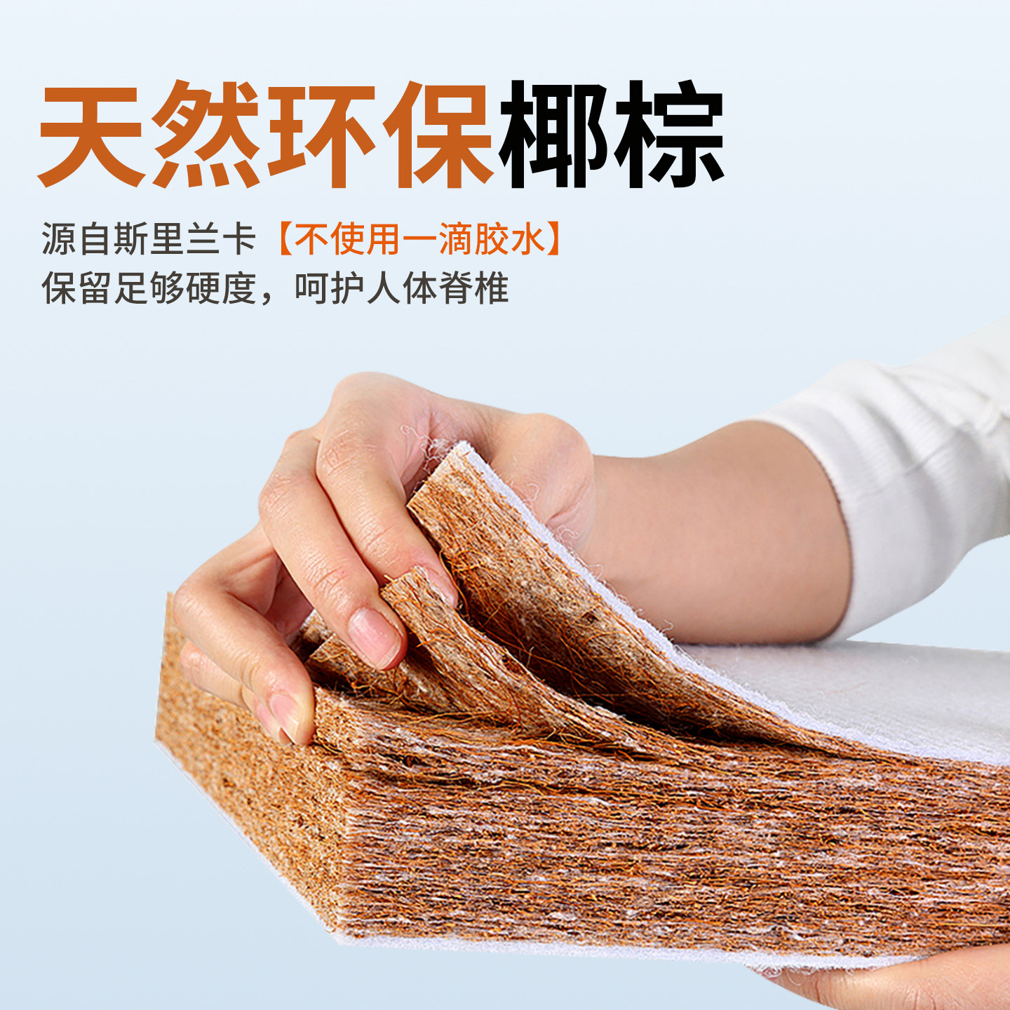 席梦思床垫定制尺寸高端乳胶超软偏硬椰棕榈1.5m加厚任意拆洗折叠,淘宝优惠券,粉丝福利购,淘宝优惠卷