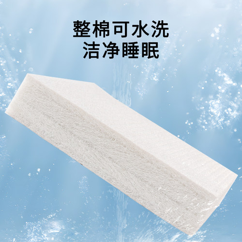 代棕棉床垫偏硬护脊腰薄款乳胶家用卧室儿童拆洗10厘米厚折叠单人 - 图2