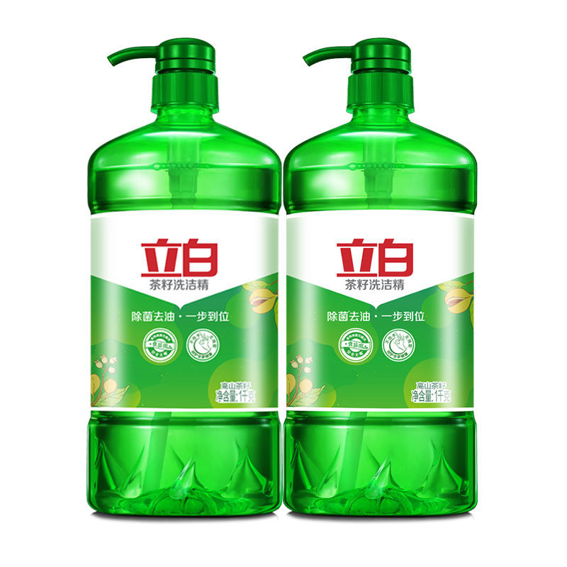 立白茶籽2瓶*1kg家用厨房洗洁精 科雷家居洗洁精