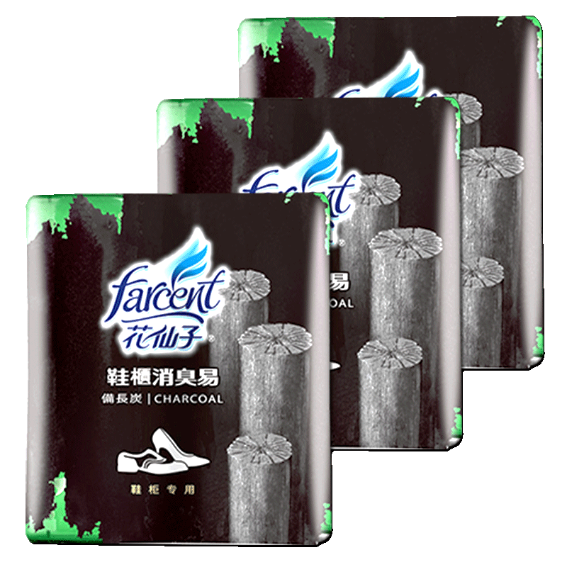 花仙子鞋子除臭脚臭脚臭粉克星鞋柜 科雷家居空气芳香剂