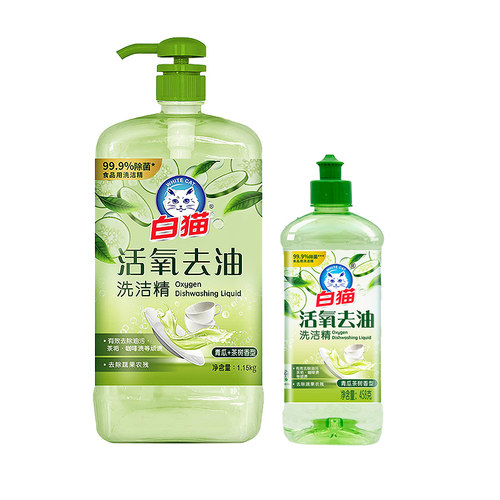 白猫活氧去油洗洁精1.15KG青瓜茶树精华滋润去除果蔬农残家用厨房 - 图1