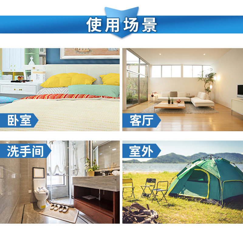 30瓶六神花露水经典款驱蚊防蚊不叮 科雷家居花露水