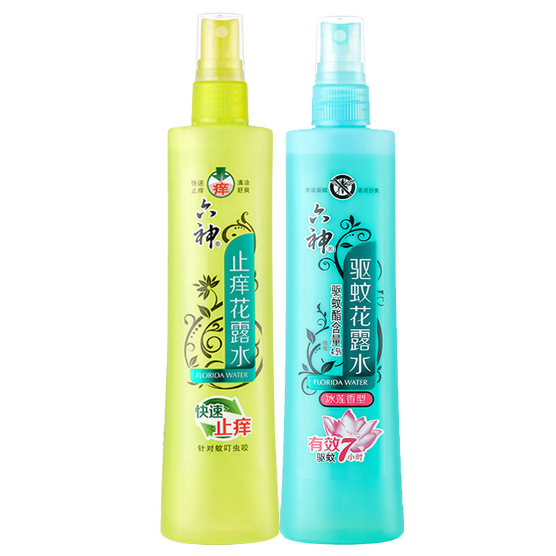 六神驱蚊止痒型喷雾祛痱劲凉花露水 科雷家居花露水