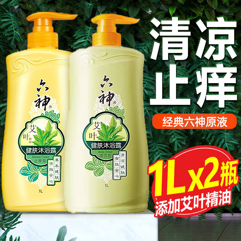 图 2