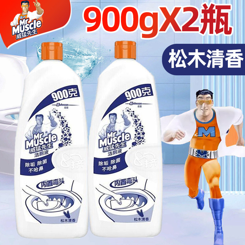 图 3