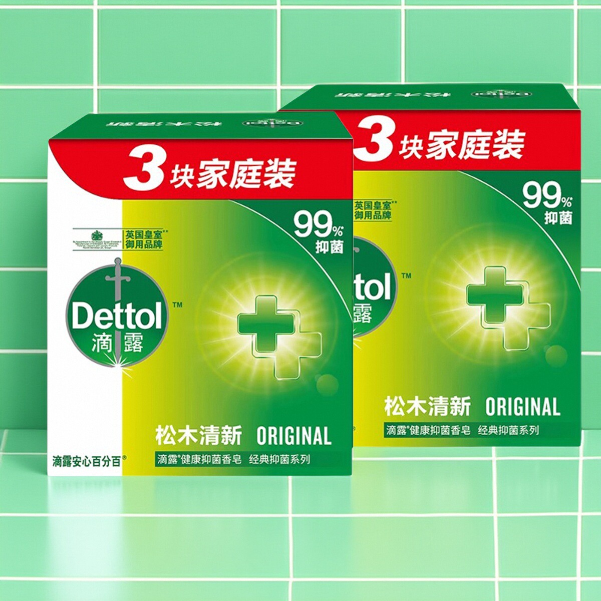 商品详情图片