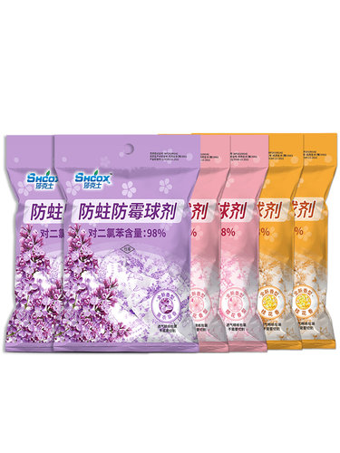 6包樟脑丸衣柜防霉片防虫防潮防蛀蟑片剂家用驱螂卫生球香包衣服 - 图3