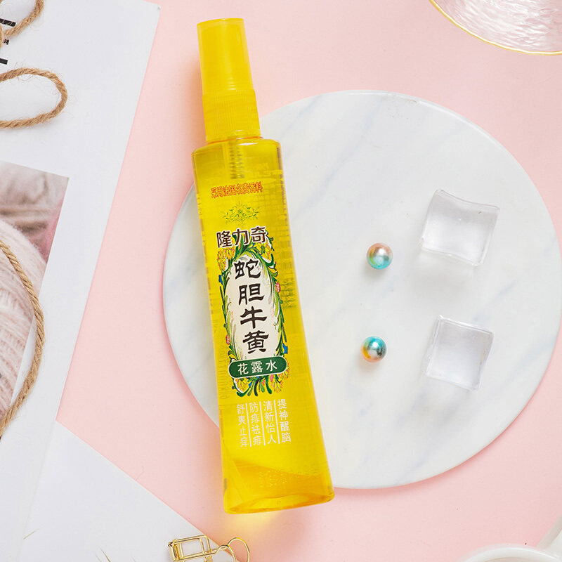 2瓶隆力奇驱蚊花露水喷雾舒爽香水 科雷家居花露水