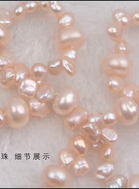 异形粉色珍珠项链 42cm长 纯天然淡水珍珠项链 简约首饰女 锁骨链