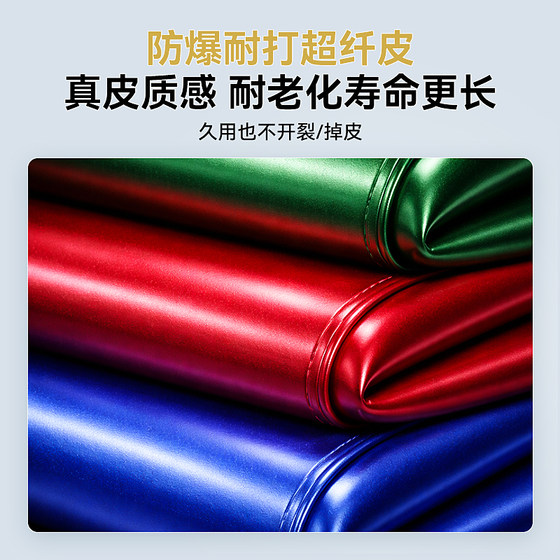 Home hanging punching bag reaction training