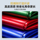 Home hanging punching bag reaction training