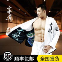 Beybond China Wind Qinglong Brazilian Johshu Conqueror BJJ Men and Women Training Competition to fix a limited amount of anti-wear