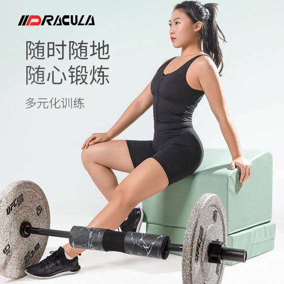 Hip push box butt bridge hip push box household multifunctional jumping box