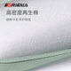 Hip push box butt bridge hip push box household multifunctional jumping box