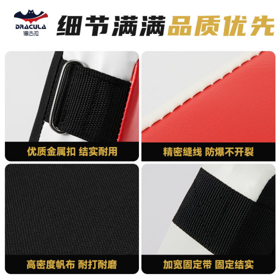 Portable boxing target for outdoor practice