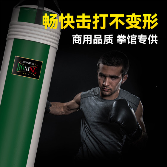 Mexican Drop Boxing Sandbag Indoor Training
