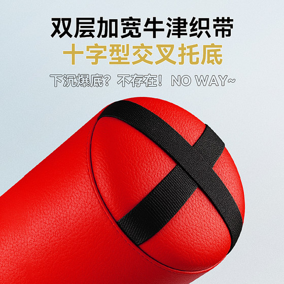 Hanging boxing punching bag adult training equipment