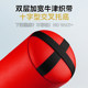 Hanging boxing punching bag adult training equipment