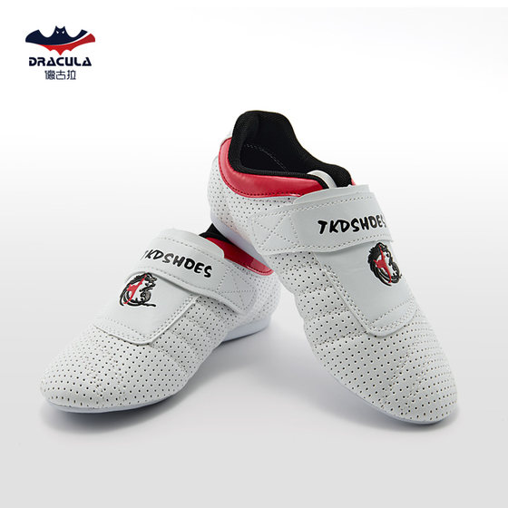 Taekwondo shoes for children, men's Sanda shoes, professional martial arts shoes for girls, adult training clothes, soft-soled Muay Thai shoes
