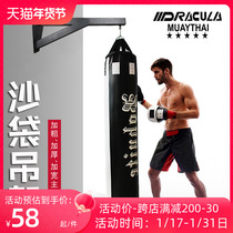 Sand Bag Hanger Loose Beating Home Boxing Wall Sandbag Shelf Citation Body Up Bracket Fitness Indoor Floor Holder