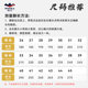 Children's special martial arts shoes with thin and soft soles