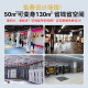 DRACULA cross-type fighting physical training rack movable track bracket sandbag multi-functional fitness rack