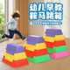 Children's vaulting horse kindergarten pommel horse physical training equipment