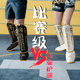 DRACULA Sanda leggings, fighting and fighting protective gear