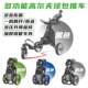 Caddytek golf bag trolley