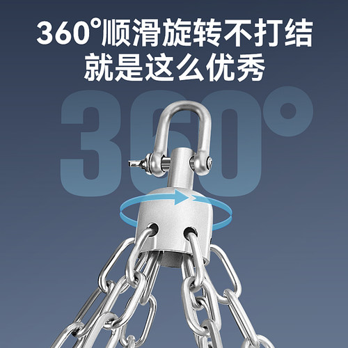 泰式沙袋拳击悬挂吊式成人专业泰拳训练室内沙包搏击家用健身器材 - 图3