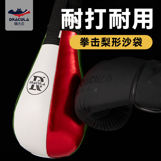 Boxing sandbag dodge reaction training equipment