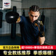 Children's professional boxing gloves are breathable and durable