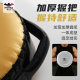 Professional boxing Muay Thai Sanda double-sided heavy hitting round target