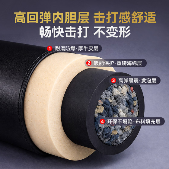 Boxing sandbag hanging type retro genuine cowhide adult home training Sanda fighting fighting fitness Taekwondo special