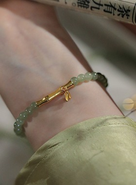 青玉枝天然和田玉925银竹节手链新中式轻奢复古手串2024新款手饰