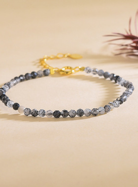 天然黑发晶切面手串小众礼物