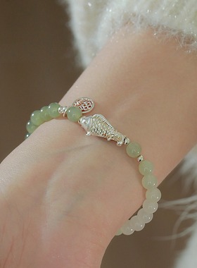 如鱼得水天然和田玉渐变手链女S925纯银新中式复古手串2024新款