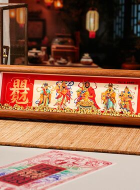 花店家居顾客唐卡礼装礼品礼物