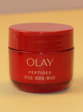 olay抗皱修护紧致大红瓶精华霜