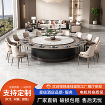 Hotel Electric Dining Table Large Round Table Rock Plate Turntable 15 People 20 People Hotel Table And Chairs Combined Restaurant Bag Box Merchants